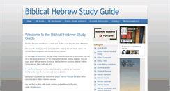 Desktop Screenshot of biblical-hebrew-study.com